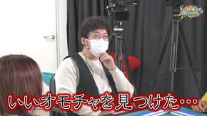 第311話