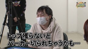 第312話
