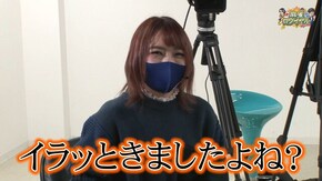 第313話