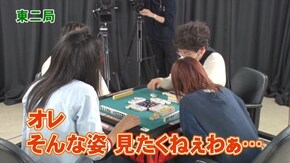 第317話