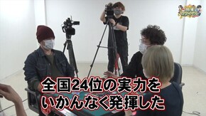 第320話