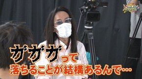 第322話