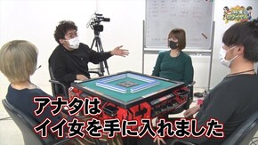 第323話