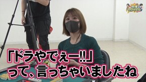 第324話