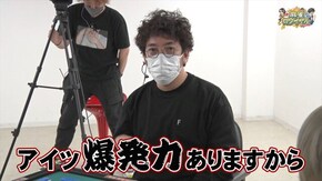 第327話