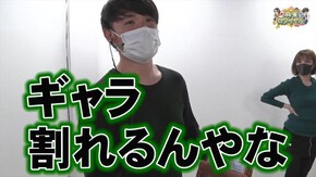 第328話
