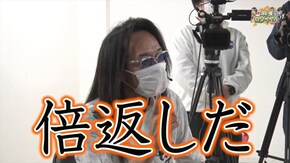 第330話