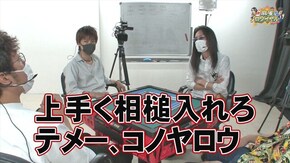 第331話