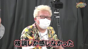 第332話