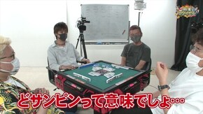 第333話
