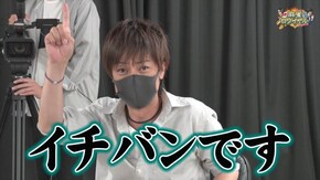 第334話