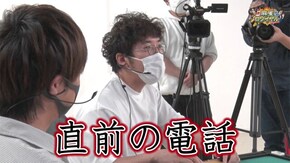 第337話