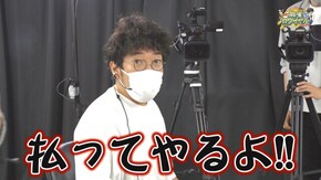 第338話