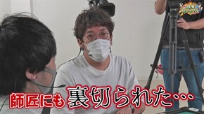 第343話