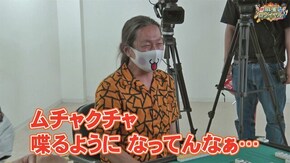 第346話