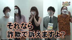 第348話