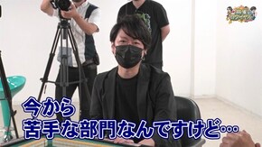 第350話