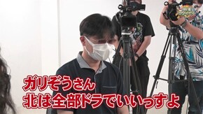 第351話