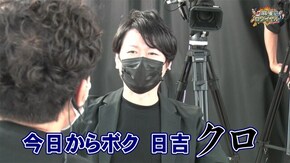 第353話