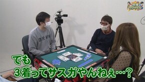 第362話