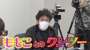 第363話