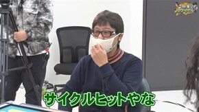 第364話