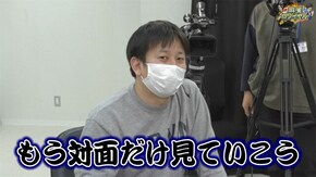 第366話