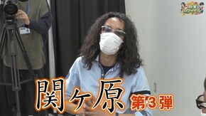 第367話