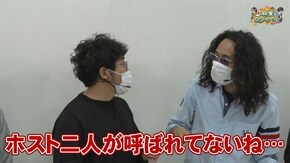 第368話
