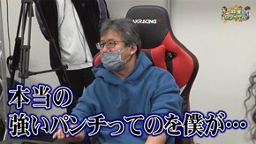 第371話