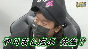 第375話