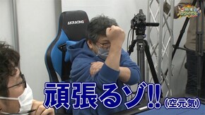 第376話