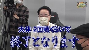 第380話