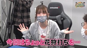 第381話