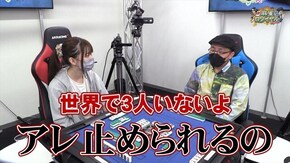 第382話