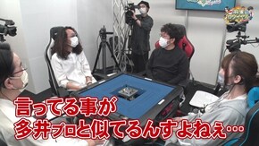 第384話