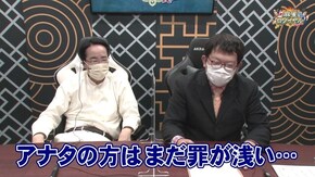 第386話