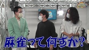 第388話