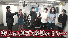 第389話