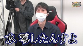 第390話