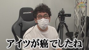 第391話