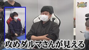 第392話