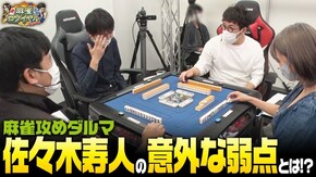 第393話