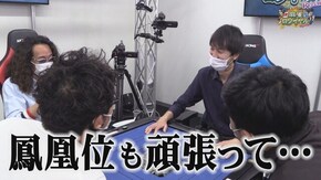 第396話