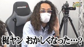 第397話