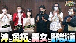 第399話