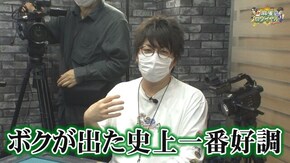 第401話