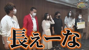第408話