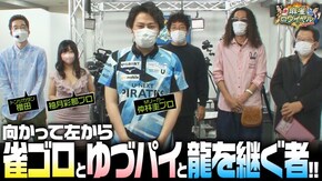第409話