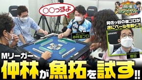第410話
